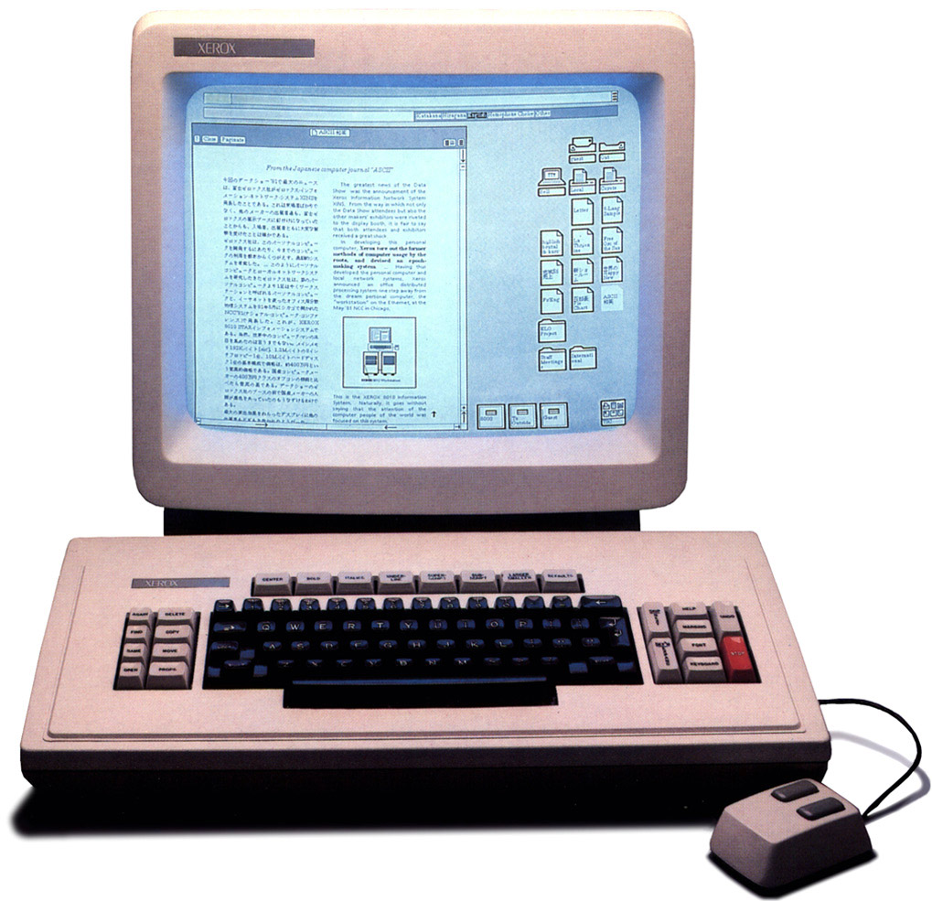 The Xerox Star 8010 "Dandelion"